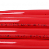 Труба из сшитого полиэтилена с кислородным слоем STOUT 16х2,0 (бухта 100 метров) PEX-a красная
