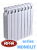 Радиатор биметаллический RIFAR МONOLIT (боковое подключение) 500/18 секций