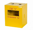 Ящик газ 110 (ШС-1,2 без дверцы с задней стенкой) с доставкой в Череповец