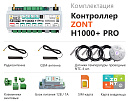 ZONT H1000+ Pro Универсальный GSM / Wi-Fi / Etherrnet контроллер с доставкой в Череповец